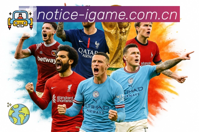 爱游戏APP 官方推荐图